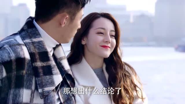 时尚男孩救援