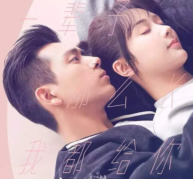 黄精和板栗能一起煮粥吗？游戏画面