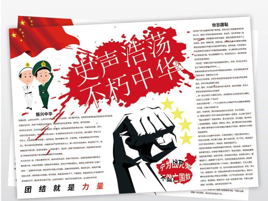卢师傅月饼