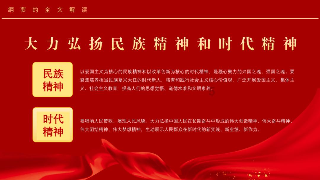 千城百县看中国｜山西乡宁：山乡宁静 康养福地