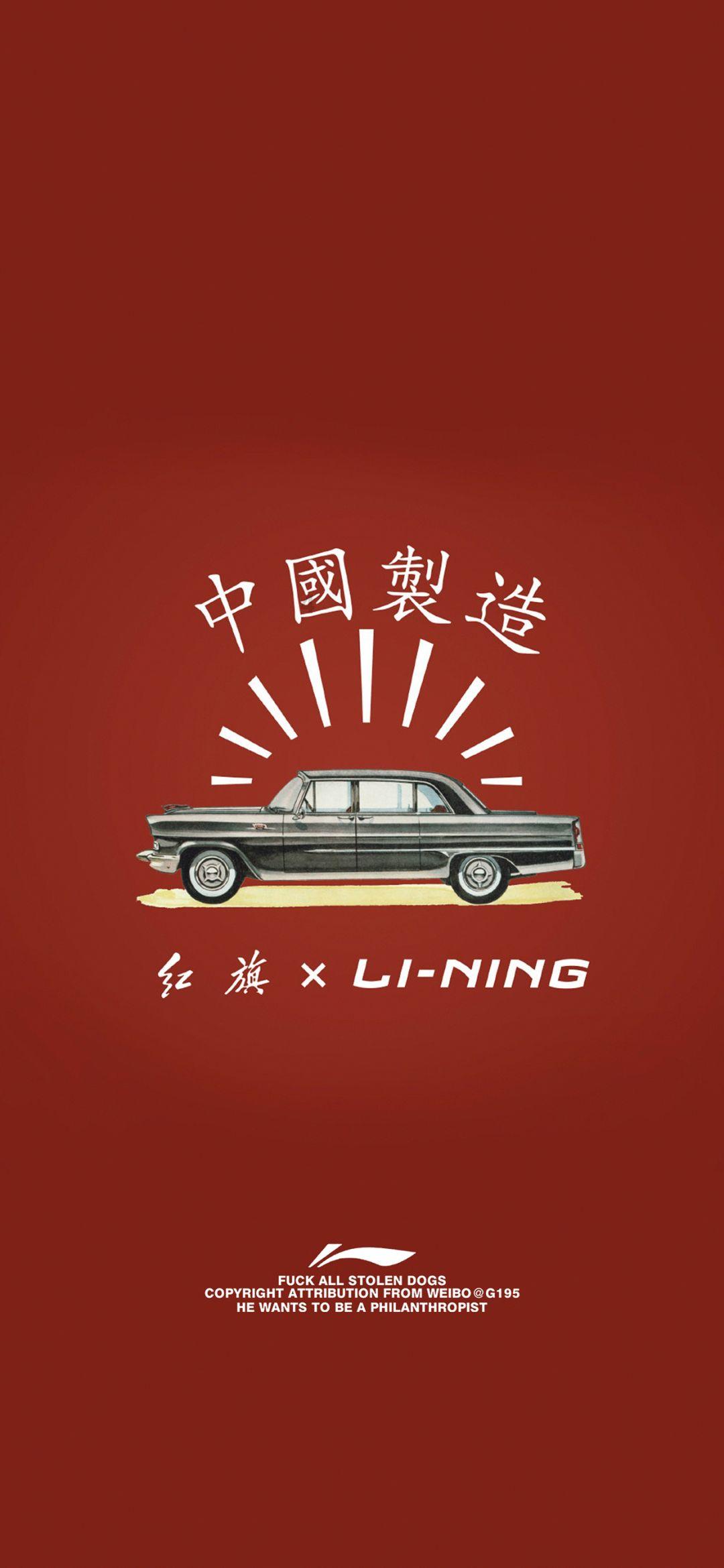 救援优秀的男孩