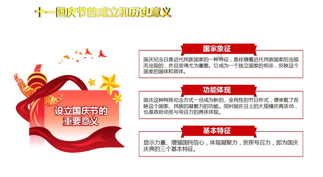 诸神皇冠酒馆魅力光环游戏画面