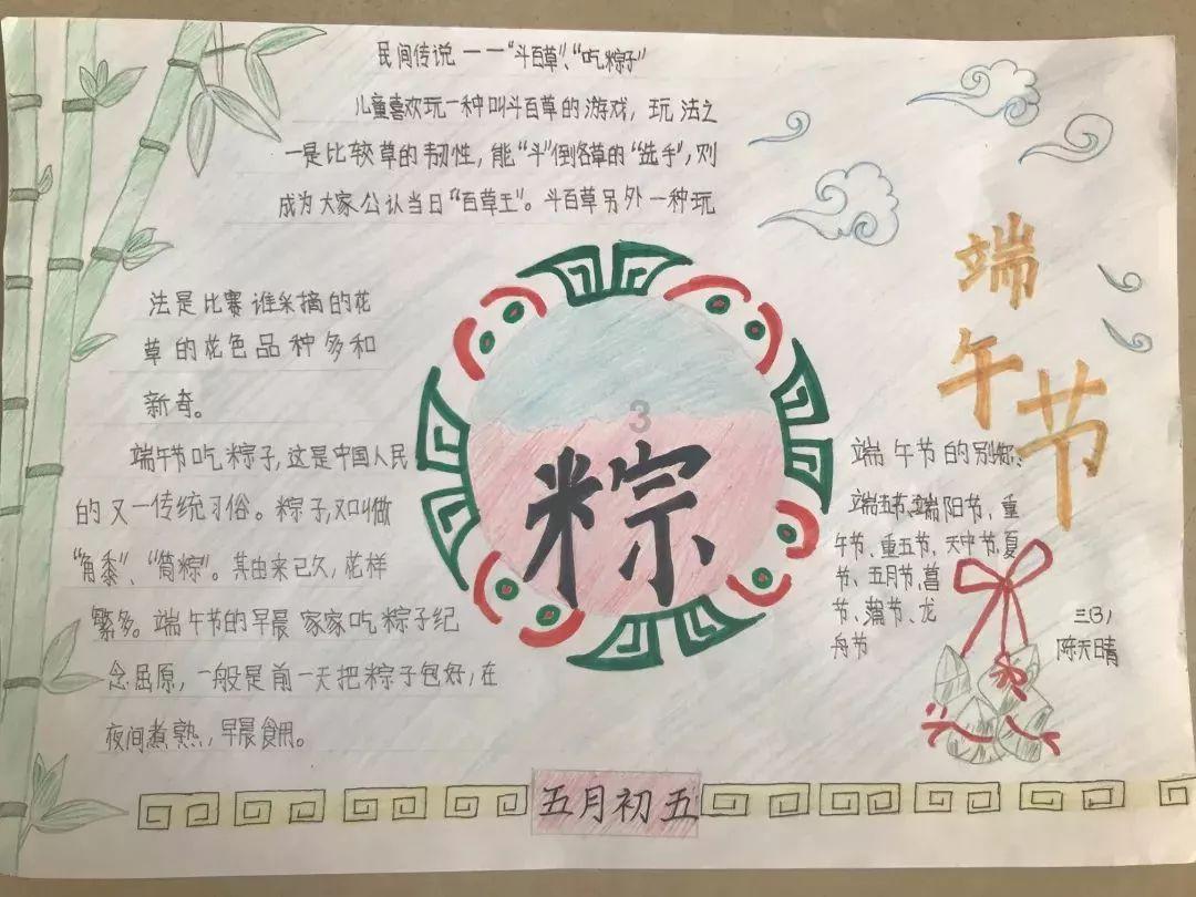 尘埃赛车