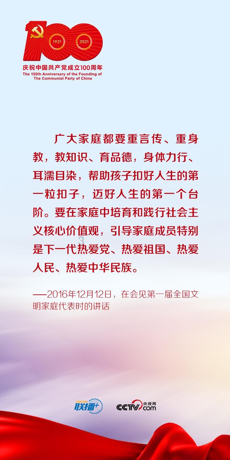 纪元2205
