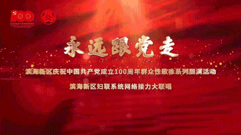 交运青岛即墨分公司：强化出租房屋检查 织密安全“防护网”