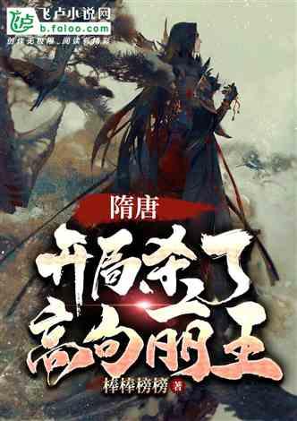 黄精和板栗能一起煮粥吗？游戏画面
