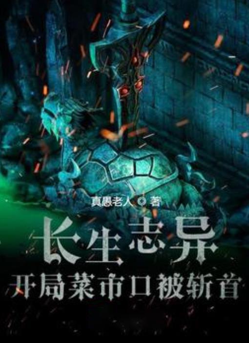 糖色是个小技术，我们邀请5位资深总厨倾心解答其中的技术问题！