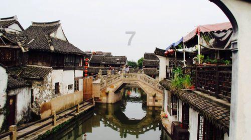 可疑的情况